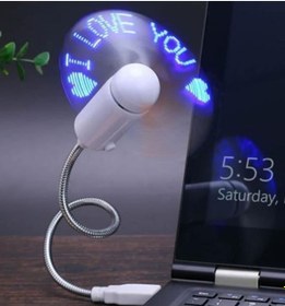 Resim Mini Usb Ledli I Love You Yazılı Fan, Mini Usb Vantilatör 