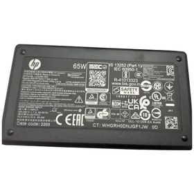 Resim Hp Hp 245 G7 / 246 G7 / 256 G7 65w 4.5mm Şarj Cihazı-adaptörü 