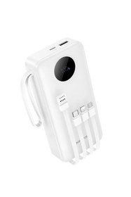 Resim Borofone BJ53 10000mAh 4 Dahili Kablolu Dijital Ekranlı Powerbank (Type-C, Lightning, Micro) Beyaz 