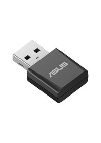 Resim Asus Usb-be92 Nano Kablosuz Ağ Adaptörü 