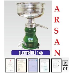 Resim Arsan 140 Litre Süt Krema Kaymak Tereyağı Yapma Ayırma Makinası 