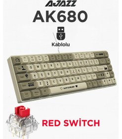 Resim Ak680 Kablolu %65 Boy Mekanik Oyuncu Klavyesi-rainbow Aydınlatma Hot-swap 