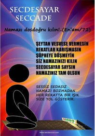 Resim Namazda Rekatsayar Seccade 