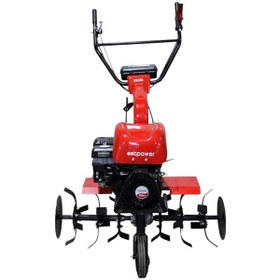 Resim Escpower ESC85 Benzinli Çapa Makinesi 
