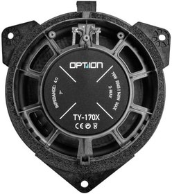 Resim Option Subaru Levorg (1. nesil) arka koaksiyel hoparlör sistemi ile uyumlu hoparlör - tak ve çalıştır arka hoparlör - 70 WRMS, 20 mm dokuma tweeter 