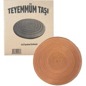 Resim Teyemmüm Taşı - %100 Doğal Kızıl Toprak (20CM) 