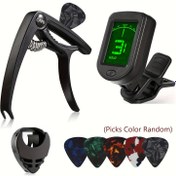 Resim Gitar Aksesuar Seti Akort Klipsi + Akort + Akort Kutusu + 5 adet 0.7mm Akort 