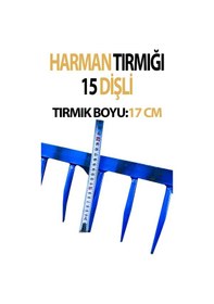 Resim Harman Tırmığı 15 Dişli Metal 