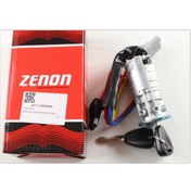 Resim Kontak Anahtari Kangoo 1998- 2007 504661144 