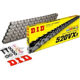 Resim Ktm 640 Lc4 Duke Iı 04-06 Motosiklet Zinciri Vx3 Çelik Dıd 