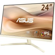 Resim Asus VU249CFE-M 23.8 IPS Quıet Blue Freesync 1920X1080 1ms 100Hz 250CD HDMI Usb-C Vesa 3yıl Eyecare Plus,flıcker-Free,çerçevesiz,düşük Mavi Işık,usb-C PD15 W Monitör 