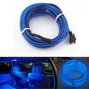 Resim Compax Torpido Led Ip Neon Işıklı Dekoratif Şerit Lamba 2 Metre Mavi 