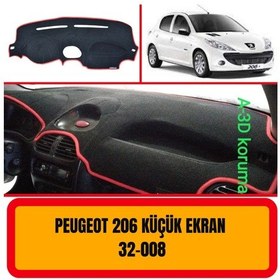 Resim PEUGEOT 206 KÜÇÜK EKRAN ÖN GÖĞÜS / PANEL / TORPİDO KORUMASI - KILIFI - HALISI 