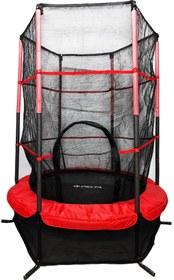 Resim Fileli Korumalı 140 Cm Çocuk Trampolini 55 İnç Trambolin 