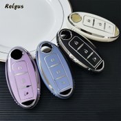 Resim TPU Araba Uzaktan Kumanda Kılıfı Kapak Kabuk for NISSAN Qashqai X-Trail T32 T31 Juke J10 J11 Kicks Tiida Pathfinder Note için for INFINITI 