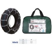 Resim Patinaj Zinciri Binek Ve Hafif Tic.araç Serme 12-13 Jant 155x12 Zincir Ebatları İçin Resime Bakınız-408667 