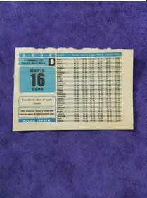 Resim 16 Mayıs 2008 Takvim Yaprağı - Nostaljik Koleksiyonluk Takvim Yaprağı 