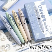 Resim 4'ü 1 arada Cep Jel Kalemler - 0.5mm Siyah Mürekkep, Pürüzsüz Hızlı Kuruyan Yazma, Tık Tasarım, Kompakt ve Estetik Kalemler Öğrenciler, Okula Dönüş ve Günlük Kullanım İçin 