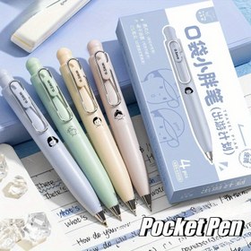 Resim 4'ü 1 arada Cep Jel Kalemler - 0.5mm Siyah Mürekkep, Pürüzsüz Hızlı Kuruyan Yazma, Tık Tasarım, Kompakt ve Estetik Kalemler Öğrenciler, Okula Dönüş ve Günlük Kullanım İçin 