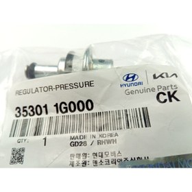 Resim MOBIS ŞAMANDIRA YAKIT BASINÇ REGÜLATÖRÜ HYUNDAI ACCENT ERA 2006-2011 BENZİNLİ 35301-1G000 Uyumlu 