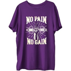 Resim Top Glory Npng Baskılı Penye Boks Sporcu T-Shirt (532149962) Mor 