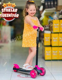 Resim Beren Işıklı Scooter Ayarlanabilir Direksiyon Max 50 Kg 