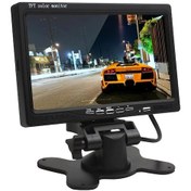 Resim 7 İnç Ekranı Dörde Bölünebilen Quad Dijital Monitör 4434 