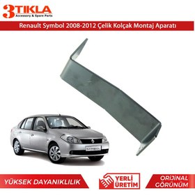 Resim Renault Symbol 2008-2012 Çelik Kolçak Kol Dayama Montaj Ayağı 