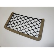 Resim BEY ARAÇ İÇİ FİLELİ CEPLİK - BEJ(GAZETELİK) - BEY405 