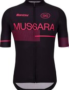 Resim GF Mussara SS Bisiklet Forması GF94075C21MU SİYAH-XL 