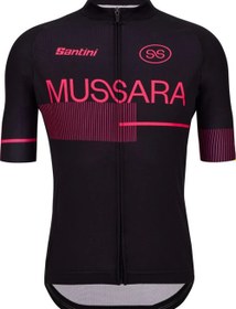 Resim GF Mussara SS Bisiklet Forması GF94075C21MU SİYAH-XL 