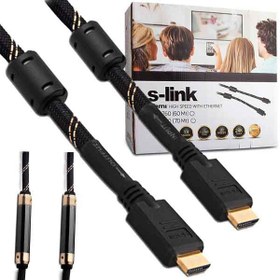 Resim HDMI KABLO 70 METRE S-LINK SLX-2770 (1.4V) ÇİPSETLİ+ÇİFT FİLTRELİ 