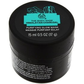 Resim The Body Shop Himalayan Charcoal Arındırıcı Yüz Maskesi 15ml 