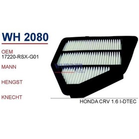 Resim WUNDER WH2080 HAVA FİLTRESİ - HONDA CR-V DIESEL AIR FILTER FITS 1 