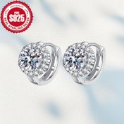 Resim Şık 2'li Set 925 Gümüş 1ct Moissanit Halo Küpeler - Parıldayan, Lüks Kadın Takısı, İdeal Paskalya Hediyesi, Günlük Kıyafet ve Partiler İçin Uygun, Gümüşi, Rahat 
