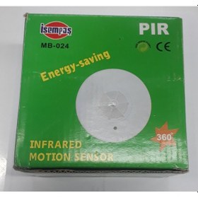 Resim İsempaş MB-024 İnfrared Hareket Sensörü 