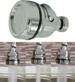 Resim shopwave Musluk Ucu Krom (5047) 