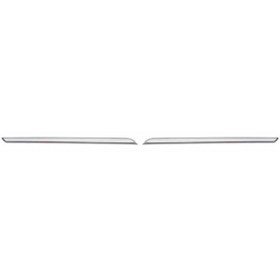 Resim Nikelaj Panjur Ön Set Megane 3 2014- 504642311 