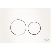 Resim Vitra Vetro 740-1600 Kumanda Paneli Beyaz 
