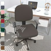 Resim 2 Adet Esnek Fırçalanmış Kaygan Lif Kumaş Sandalye Kılıfları - Elastik, Makinede Yıkanabilir, Oturma Odası, Yatak Odası ve Ofis Kullanımı İçin Klasik Tasarım (Siyah, Beyaz, Kırmızı, Yeşil, Bej, Kahverengi), Masa Sandalyesi Kılıfı, Şık Stil Kaplama, Esnek Uyumlu 