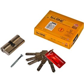 Resim Kale 164 Bne Bilyalı Barel Kapı Kilidi 68 Mm Sarı 