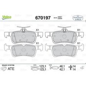 Resim VALEO 670197 Disk Fren Balatası Arka Aks Fiesta Vıı 2017- 