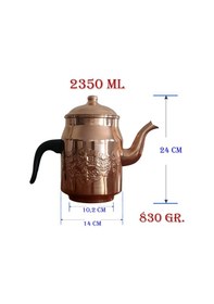 Resim Binbir Trend Işlemeli Battal Boy Bakır Kahveci Demliği 2.3 L Bakır 