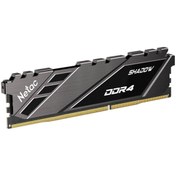 Resim Netac Shadow 8 Gb Ddr4 3200 Mhz Cl 16 Bilgisayar Ram 