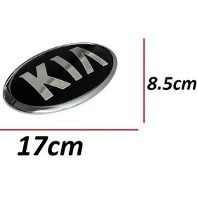 Resim Arma Kia Sportage 2010-2015 Ön 
