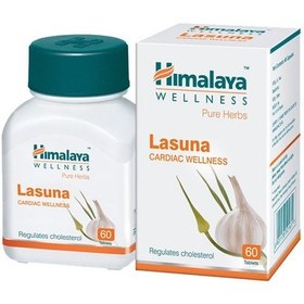 Resim Himalaya Lasuna Cardiac Garlic Regulates Cholesterol Sarımsak Eks 