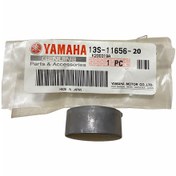 Resim Yamaha Yzf R6 Kol Yatak Kahverengi 13S-11656-20 