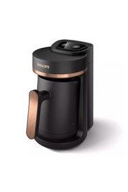 Resim Philips 5000 Series Türk Kahvesi Makinesi – 735W, Taşma Önleyici, Şık Tasarım 