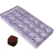 Resim Çikolata Kalıbı - Polikarbon - Kare 27.5x13.5 