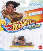 Resim Hot Wheels Racerverse Moana Hrt11 Renkli 